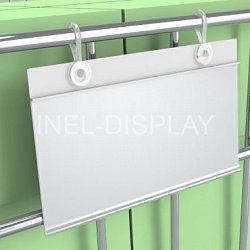 Ценникодержатель на сетчатые полки DBH39 c отверстиями 