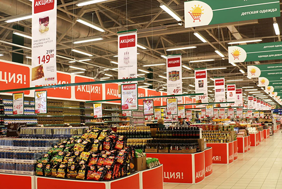 20.podvesnoi_primer.jpg